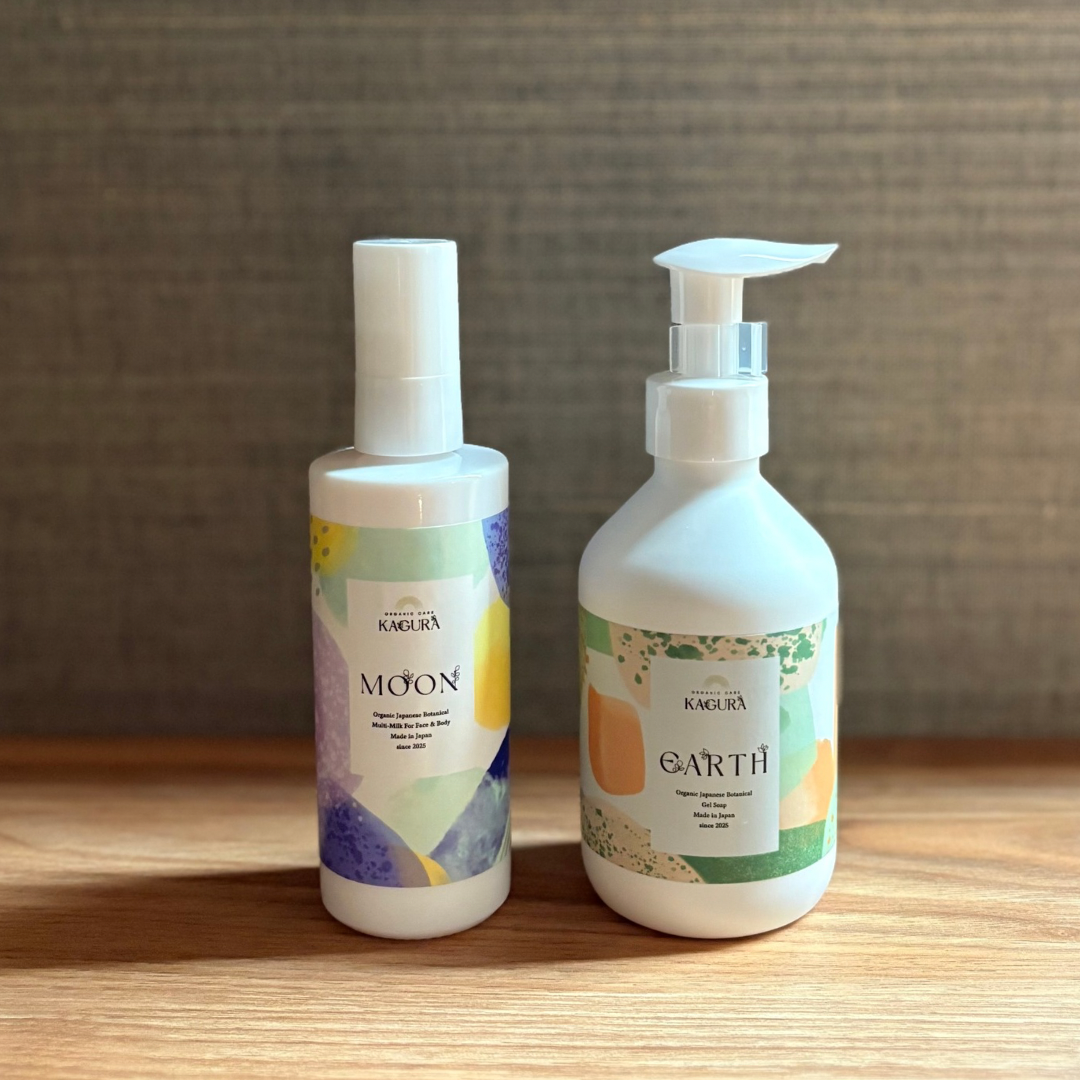 EARTH & MOON 浄化セットの商品画像